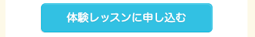 スクリーンショット 2021-05-17 9.48.56.png